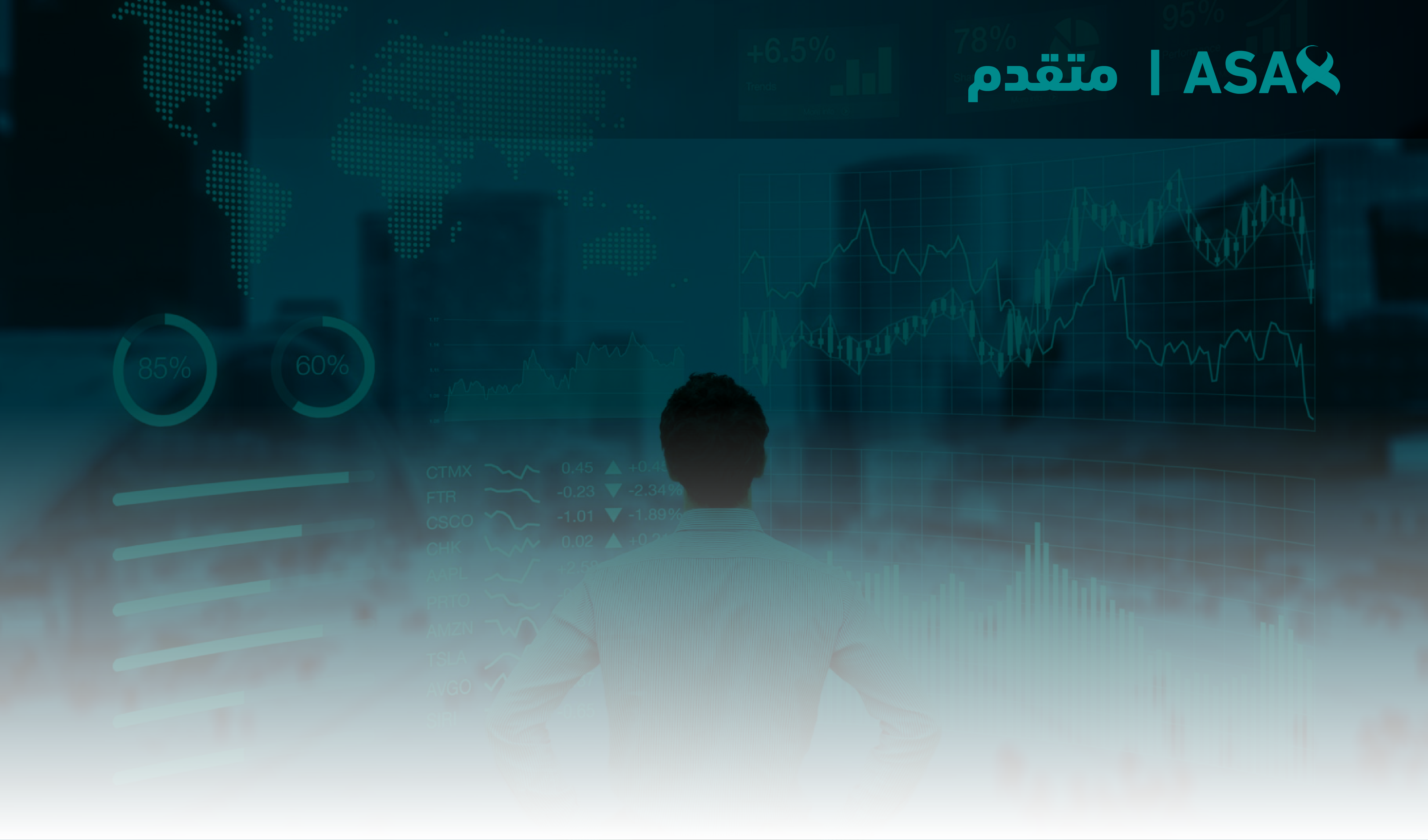 تطبيقات مايكروسوفت أوفيس CS_101