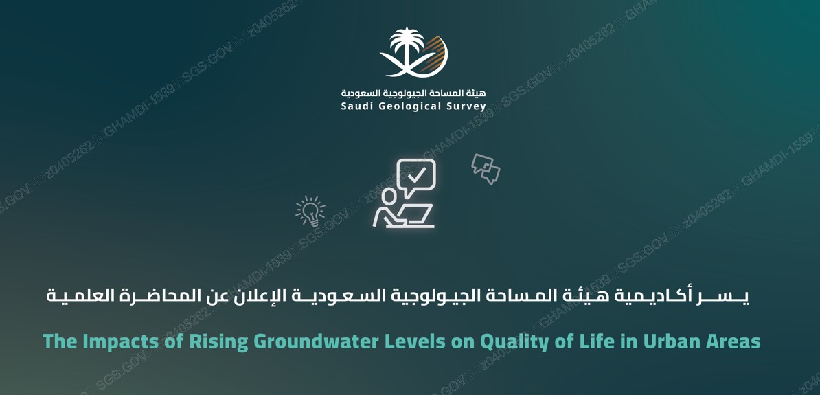 The Impacts of Rising Groundwater Levels on Quality of Life in Urban Areas sgs11